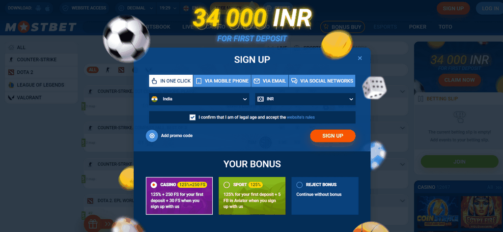 Mostbet Sports and Football Wagers