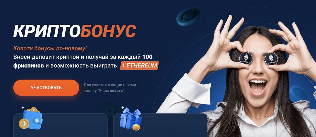 Mostbet Mirror — онлайн-казино Mostbet и букмекерская контора