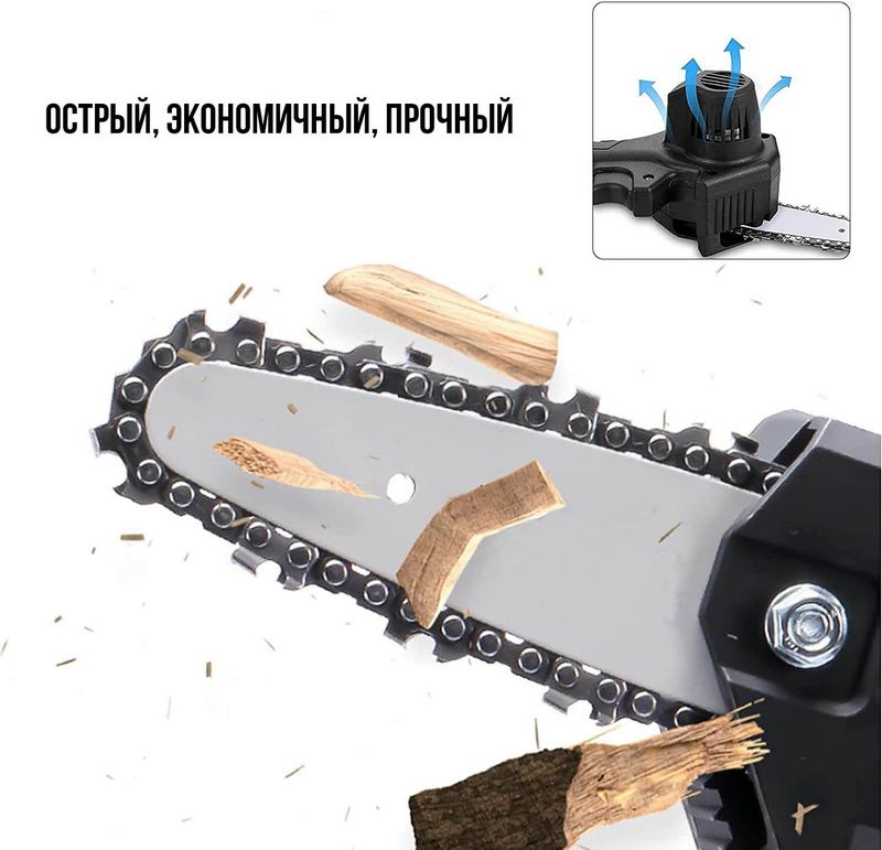 Просто як вибрати акумуляторну бензопилу: види та вимоги Просто як вибрати акумуляторну бензопилу: види та вимоги